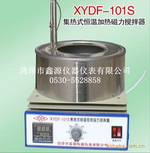 菏泽市鑫源仪器仪表有限公司 混合设备与仪器仪表产品全览