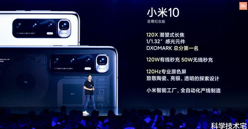 工厂无人竟可年产百万，小米智能工厂专门生产高端手机