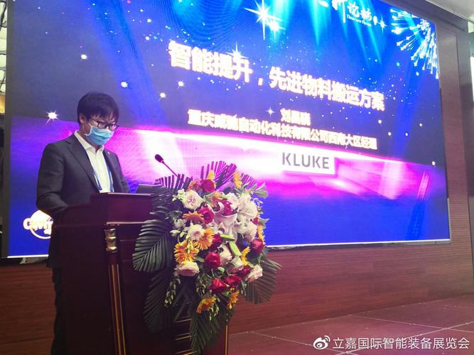 威驰自动化介绍智能物料搬运